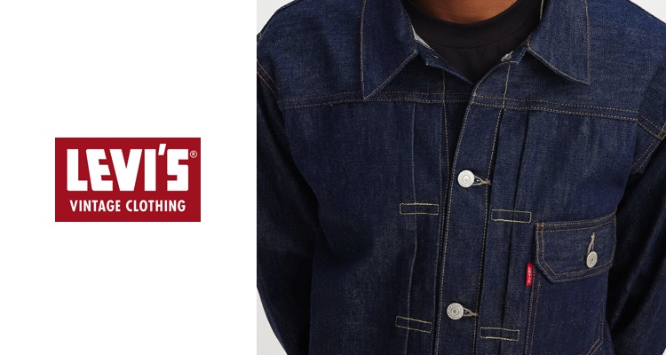 levisvintageclothing-1936type1jacket"