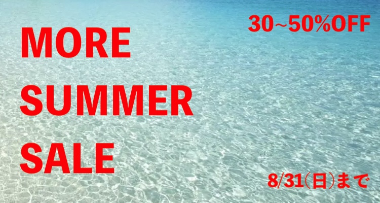 25ss-summer-sale