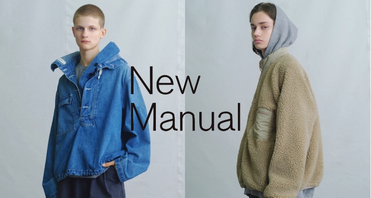 newmanual