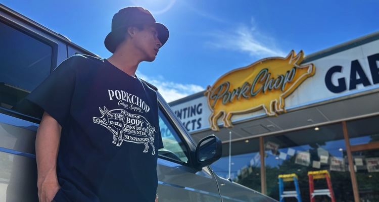 porkchop-porkfront