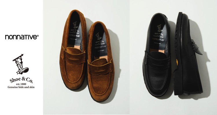 nonnative-regal