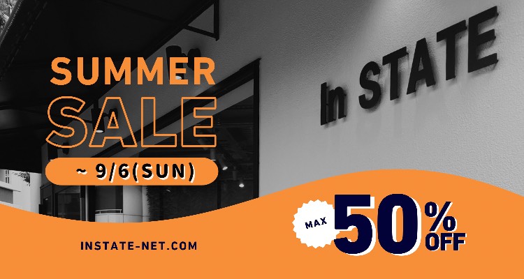 26summer-sale