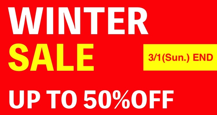 wintersale