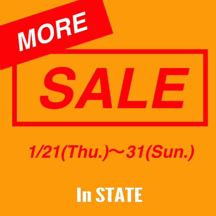 moresale2