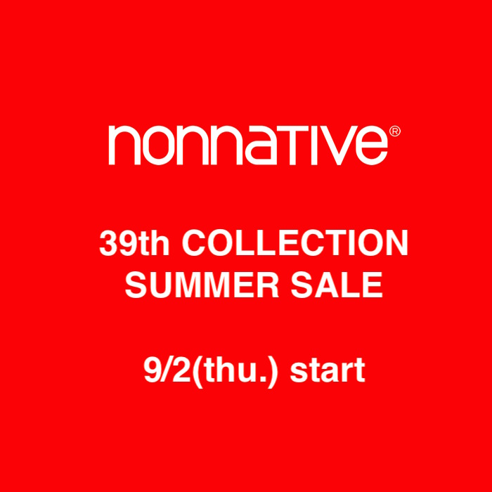 nntv-sale