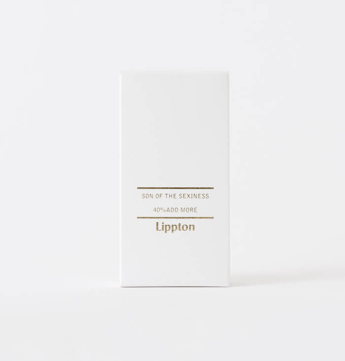 SC2220-AC12_Lippton_1