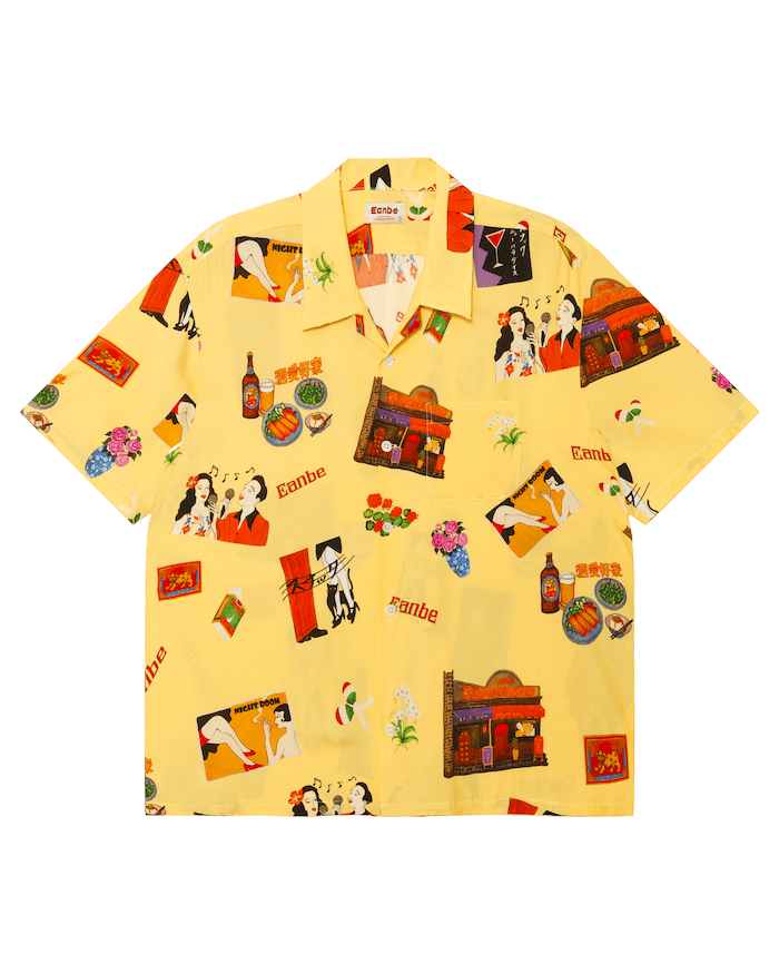 Eanbe アロハシャツ XS SNACK LILY / MOSS GREEN SNACK LILY / MOSS GREEN – Eanbe