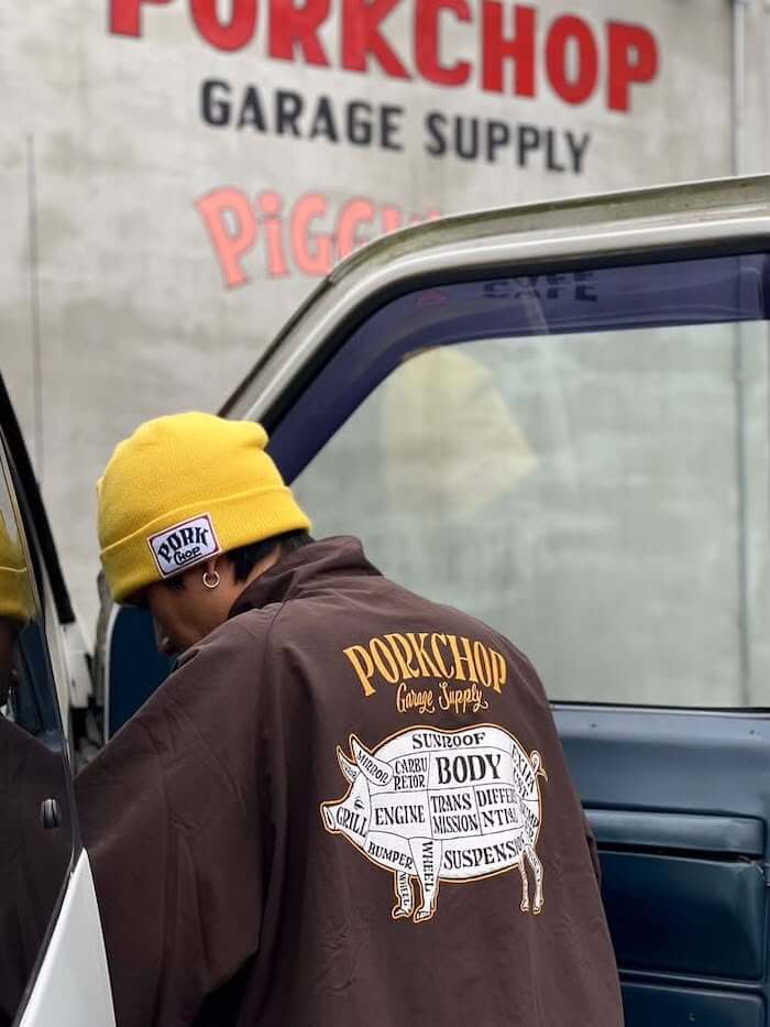 INFORMATION | In STATE