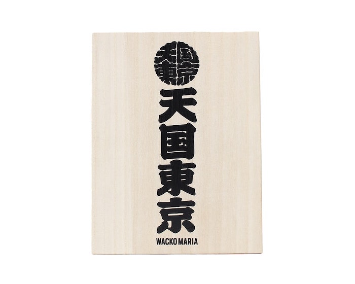 WACKO MARIA(ワコマリア)｜SAKE BOTTLE & CUP｜正規通販取扱店