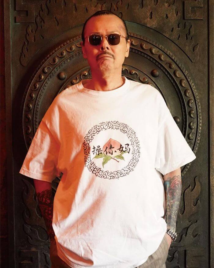 EXODUS ツァオ・ニー・マー T SHIRT エクソダス Tシャツ XL EXODUS ツァオ・ニー・マー T SHIRT エクソダス Tシャツ XL