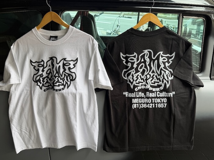 exodus(エクソダス)｜F.T.W. RING × D.O.D.｜正規通販取扱店 In STATE